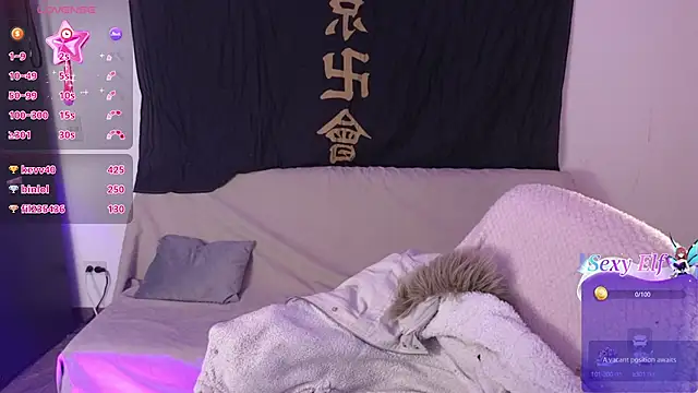 KuroChan420 online show from December 2024 02:03:02 AM