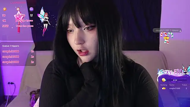 KuroChan420 online show from January 2025 05:11:01 AM