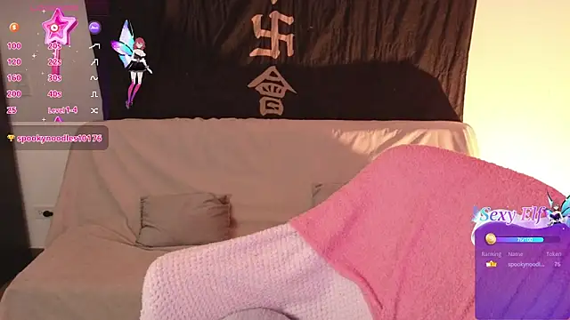 KuroChan420 online show from January 2025 05:30:01 AM