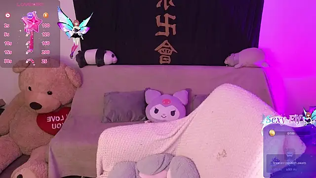 KuroChan420 online show from March 2025 11:16:02 PM