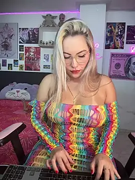 may aceros online show from January 2025 12:05:02 AM