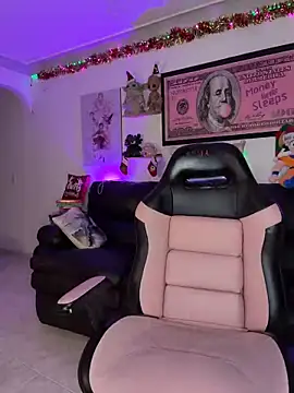 may aceros online show from December 2025 01:24:02 AM