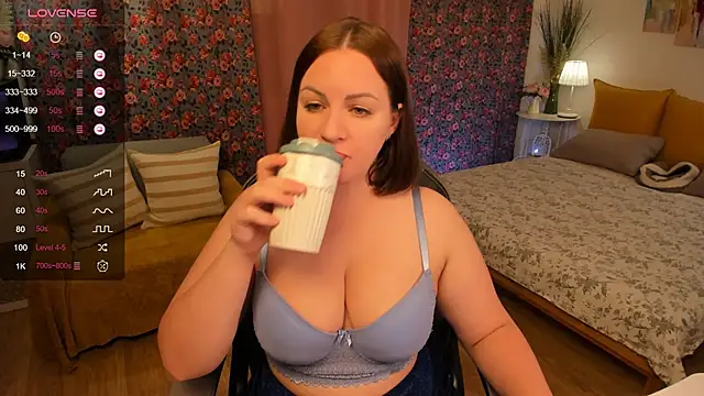 Snapshot of _katrin_ chatting on September 2025 12:54:02 AM katrin online show from September 2025 12:54:02 AM