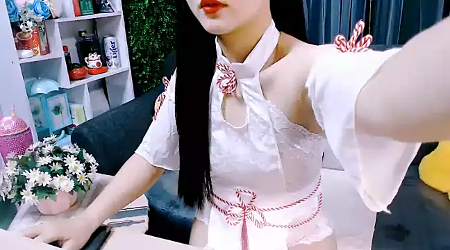 Shin Na online show from January 2025 02:51:02 AM