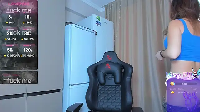 azure moon2 online show from January 2025 11:42:02 AM