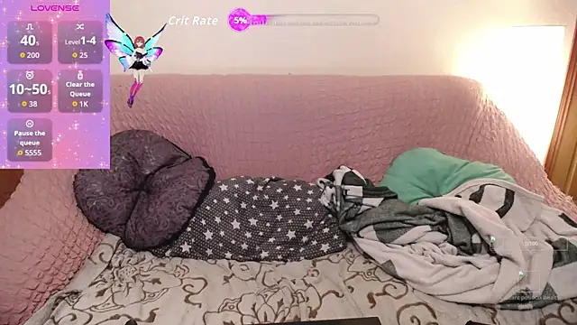 Wings of A Butterfly online show from October 2025 07:46:02 PM