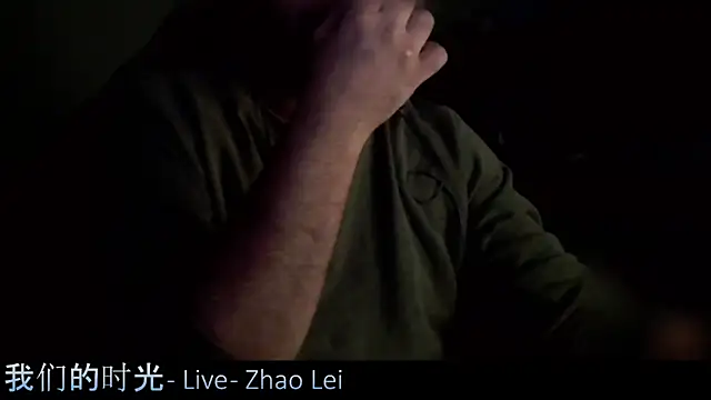  x rated  online show from January 2025 04:39:01 PM