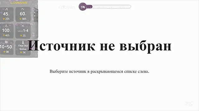 alisiaparril online show from December 2024 03:44:01 PM