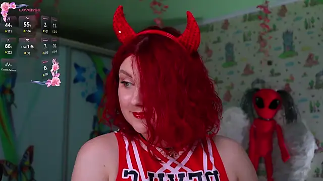 SmokyRose online show from April 2026 09:44:01 AM