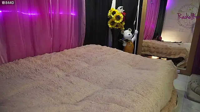 Rachellkors online show from March 2026 11:48:02 AM