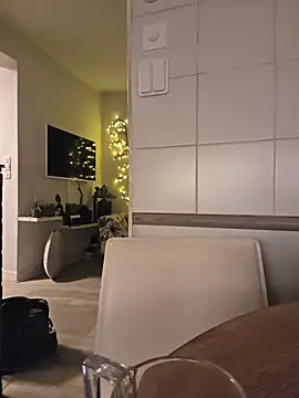 Snapshot of painslutfr chatting on November 2025 04:45:02 AM painslutfr online show from November 2025 04:45:02 AM