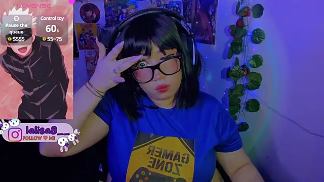 Snapshot of lalisa8 chatting on December 2024 08:39:02 AM lalisa8 online show from December 2024 08:39:02 AM