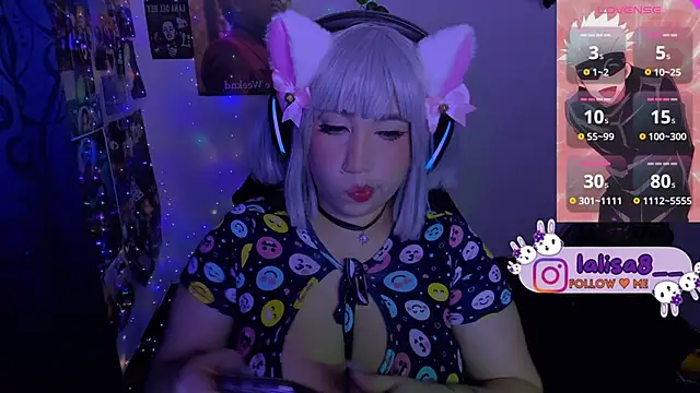 Snapshot of lalisa8 chatting on January 2025 07:49:02 AM lalisa8 online show from January 2025 07:49:02 AM