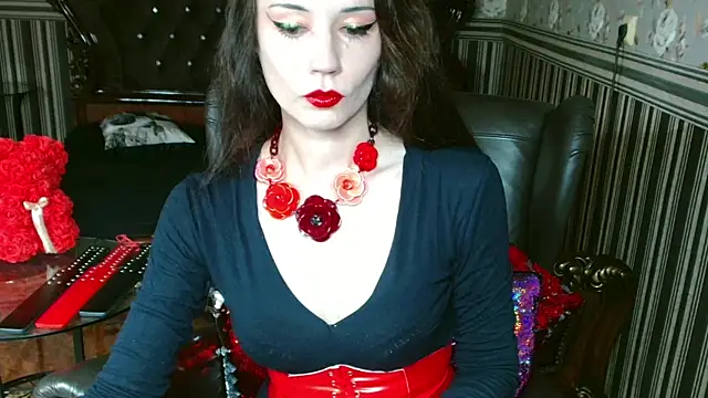 Snapshot of VictoryVega chatting on July 2026 12:45:02 AM VictoryVega online show from July 2026 12:45:02 AM