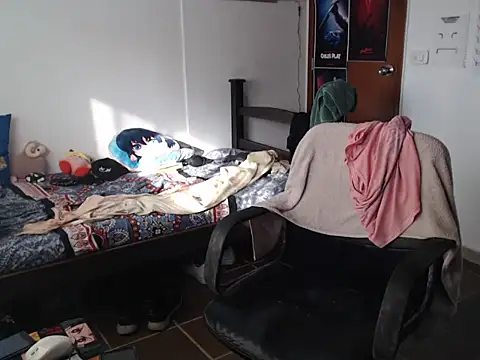 Snapshot of alisterxxx chatting on January 2025 12:47:02 PM alisterxxx online show from January 2025 12:47:02 PM