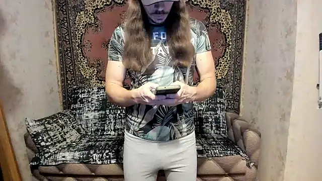 Snapshot of Marrymepls chatting on February 2025 03:17:01 PM Marrymepls online show from February 2025 03:17:01 PM