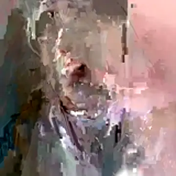 Cerd Ayaz online show from January 2026 09:25:02 AM