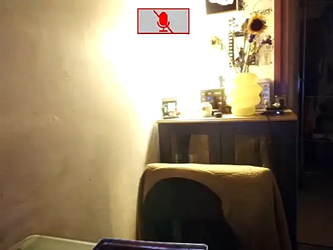 Ethangay online show from June 2026 02:43:01 PM