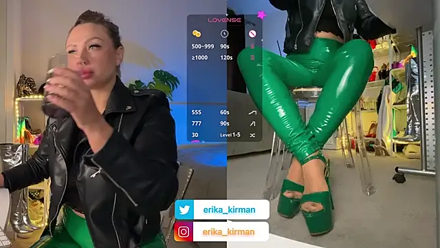 Erika Kirman online show from December 2024 09:57:01 AM