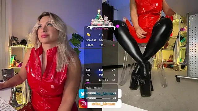 Erika Kirman online show from December 2024 03:59:02 PM