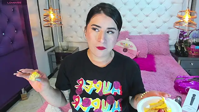 Snapshot of Nara_belen chatting on December 2024 03:54:02 AM Nara belen online show from December 2024 03:54:02 AM