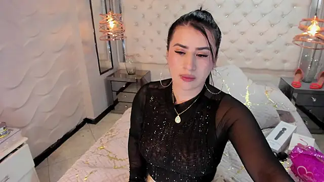 Snapshot of Nara_belen chatting on March 2025 10:11:02 AM Nara belen online show from March 2025 10:11:02 AM