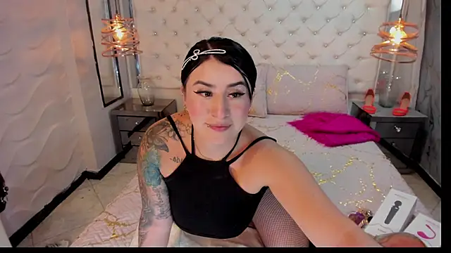 Snapshot of Nara_belen chatting on March 2025 06:58:02 AM Nara belen online show from March 2025 06:58:02 AM