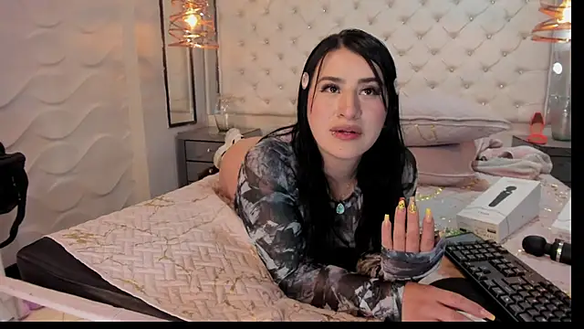 Snapshot of Nara_belen chatting on March 2025 10:00:02 AM Nara belen online show from March 2025 10:00:02 AM