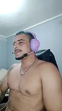 Snapshot of Fadinha-e-Raro chatting on February 2025 05:33:01 PM Fadinha-e-Raro online show from February 2025 05:33:01 PM