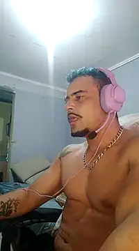 Snapshot of Fadinha-e-Raro chatting on February 2025 04:36:02 PM Fadinha-e-Raro online show from February 2025 04:36:02 PM