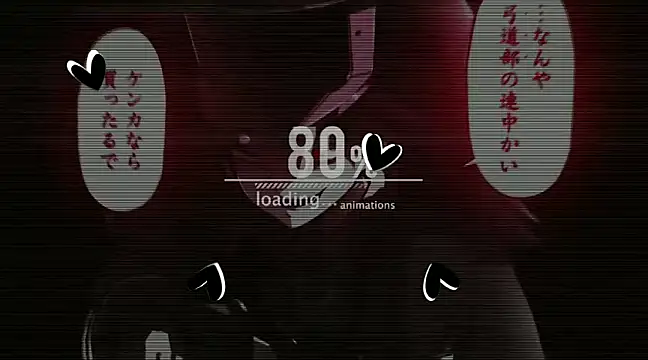 Emilythemachine online show from February 2025 02:51:02 AM