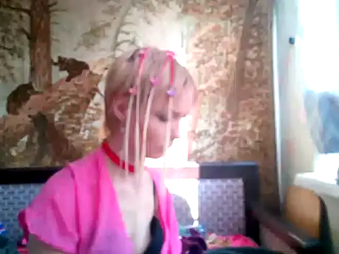 WildMissNiks online show from February 2025 08:14:01 AM