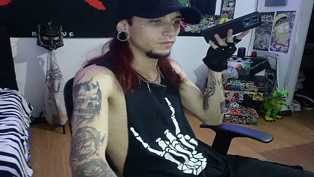 davidroses420 online show from January 2025 12:33:01 AM