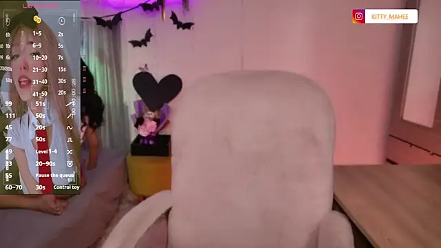 YourKatt online show from October 2025 03:27:01 AM