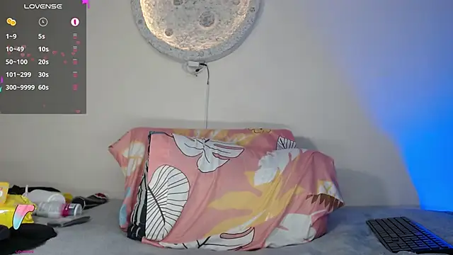 Snapshot of girl_intense444 chatting on January 2025 03:45:01 PM girl intense444 online show from January 2025 03:45:01 PM