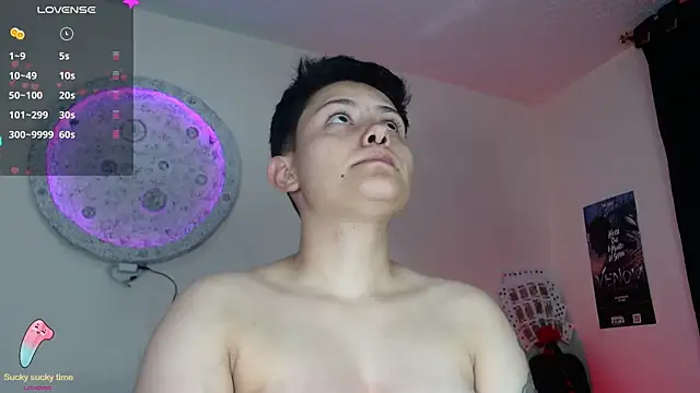 Snapshot of girl_intense444 chatting on January 2025 06:17:02 PM girl intense444 online show from January 2025 06:17:02 PM