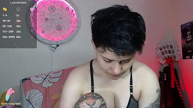 Snapshot of girl_intense444 chatting on March 2025 07:48:01 PM girl intense444 online show from March 2025 07:48:01 PM