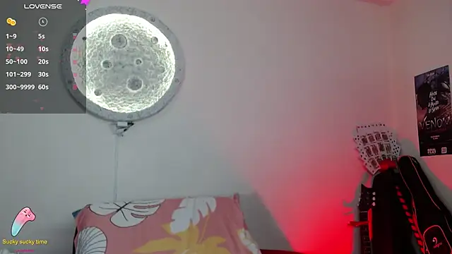 Snapshot of girl_intense444 chatting on March 2025 01:30:02 PM girl intense444 online show from March 2025 01:30:02 PM