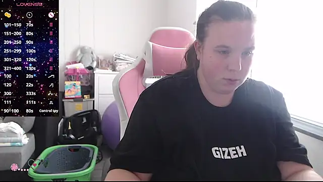 AureliaWinter online show from July 2026 01:04:01 PM