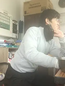 o0-69o online show from February 2025 08:33:02 AM
