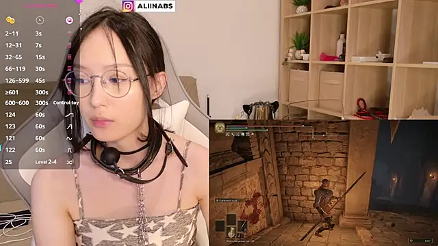 Snapshot of aliiiiiina chatting on January 2025 06:57:02 PM aliiiiiina online show from January 2025 06:57:02 PM