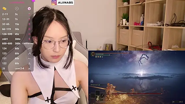 Snapshot of aliiiiiina chatting on January 2025 09:41:01 PM aliiiiiina online show from January 2025 09:41:01 PM