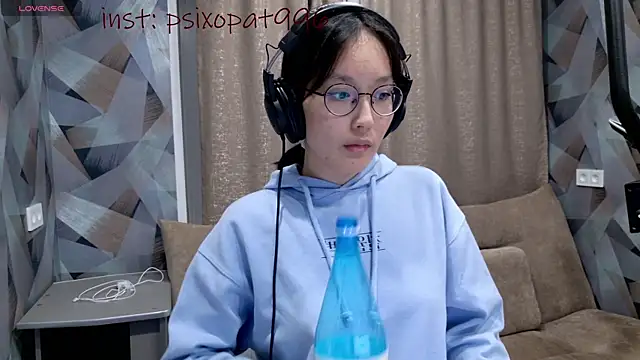 Snapshot of aliiiiiina chatting on September 2025 08:36:01 PM aliiiiiina online show from September 2025 08:36:01 PM