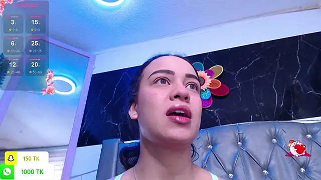 LAILAGUMMY online show from October 2025 12:04:02 PM