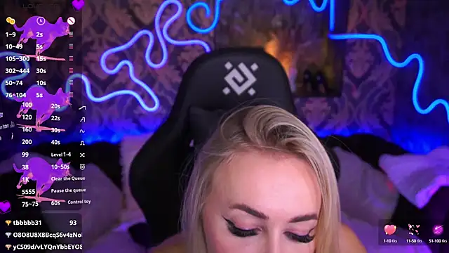 GraceCandy online show from February 2025 12:33:01 AM