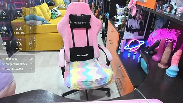 Softie Sofy online show from June 2026 07:25:02 AM