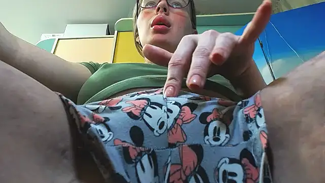 miaa sunn online show from November 2025 01:15:02 PM