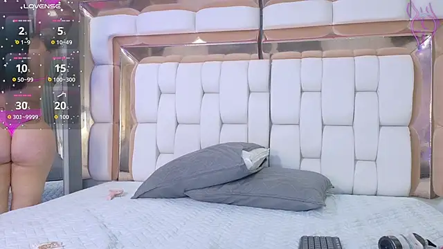 Snapshot of sexysistter chatting on February 2026 12:11:01 PM sexysistter online show from February 2026 12:11:01 PM