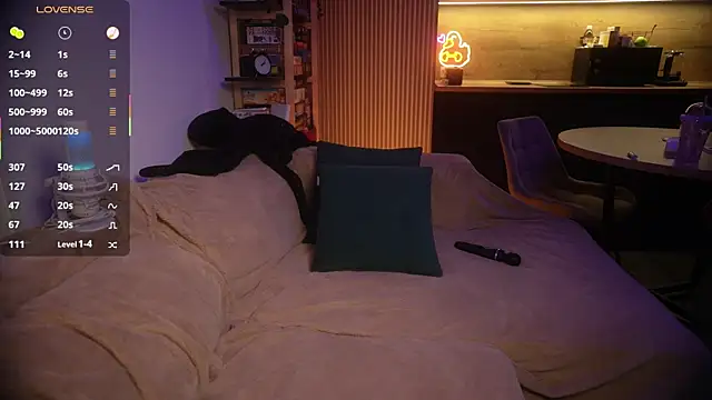 Snapshot of KeokiStar_ chatting on January 2026 06:57:02 PM KeokiStar online show from January 2026 06:57:02 PM