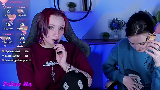 AsheLucker online show from December 2024 11:45:01 PM